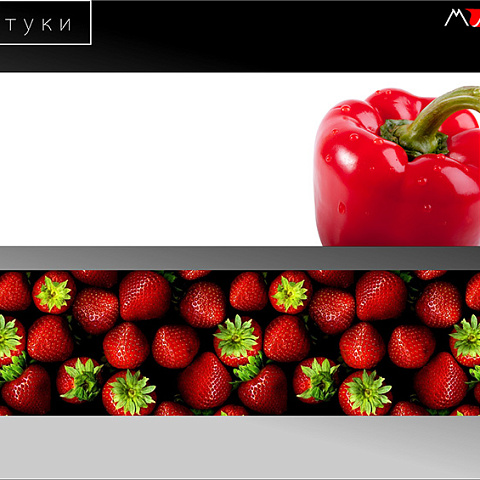 Фартуки