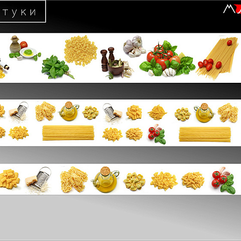 Фартуки