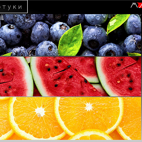 Фартуки